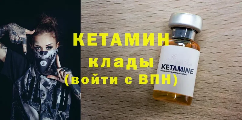 Какие есть наркотики Октябрьск Cocaine  А ПВП  Каннабис  МЕФ 